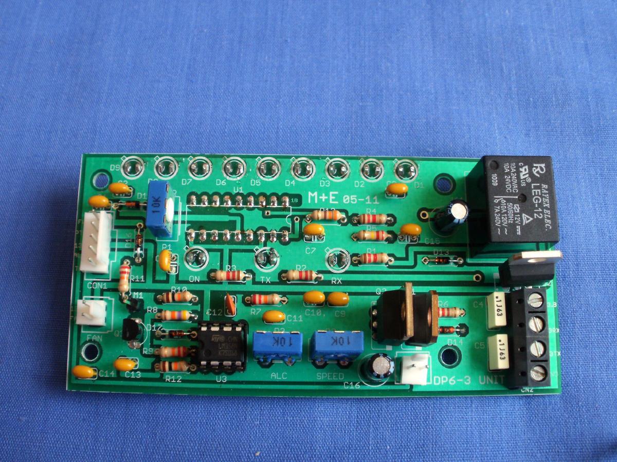 DP6 control unit + wattmeter